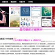 docx在线转换成word